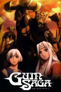 Rare Toons India Guin Saga Season 1 Hindi Dubbed Watch Download HD
