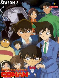 Rare Toons India Detective Conan Season 08 – Episodes Hindi Dubbed Watch Download HD