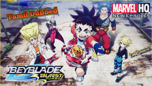 Rare Toons India Beyblade Burst Turbo (Season 3) Episodes Tamil Dubbed Download FHD