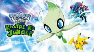 Rare Toons India Pokemon Movie 4 Khatre Ka Jungle Hindi – Tamil – Telugu Watch Download HD
