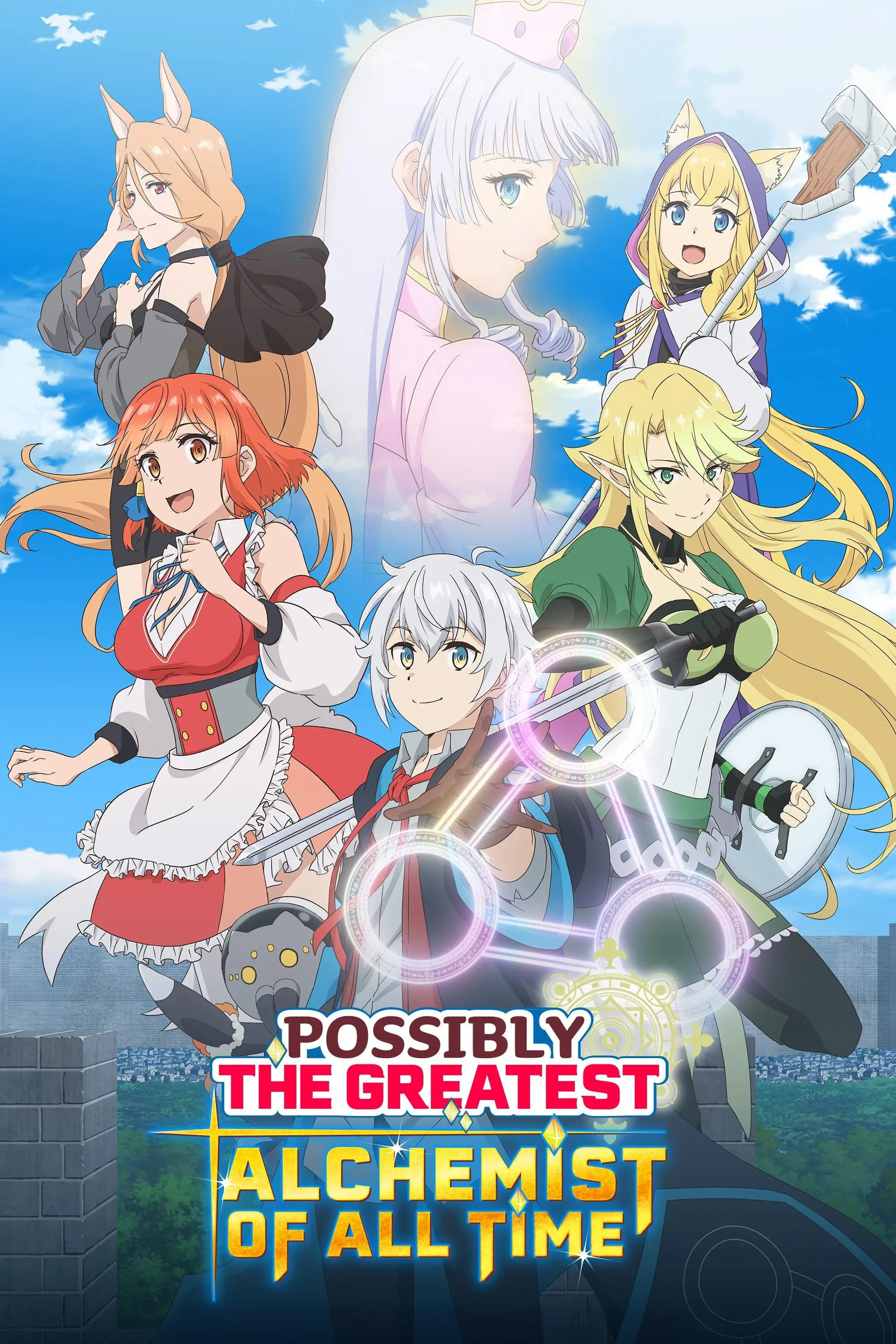 Possibly the Greatest Alchemist of All Time Season 1 Hindi Dubbed Episodes Watch Download HD